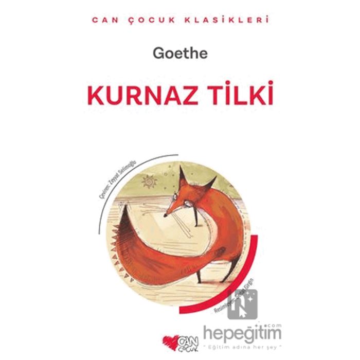 THE COMIN' CD COMIN'S IN MY MIND カミン Can Çocuk Yayınları